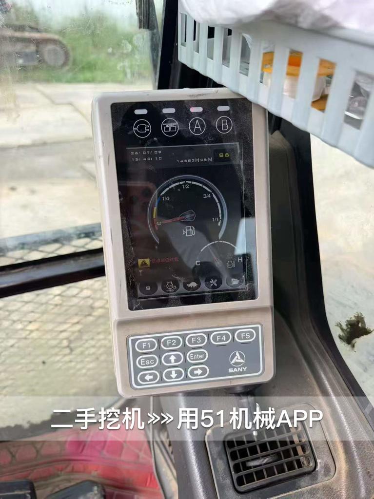 51挖机